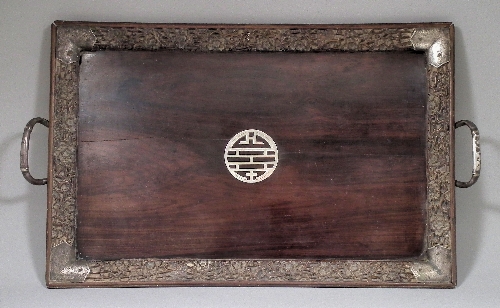 A Chinese rosewood two-handled