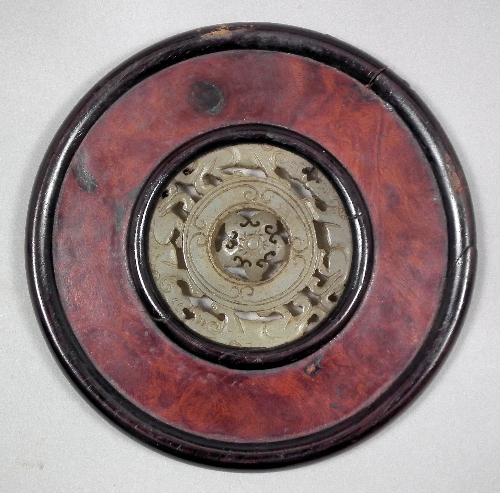 A Chinese hardwood circular screen 15c037