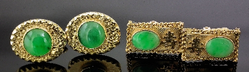 A pair of gentleman's 18k gold