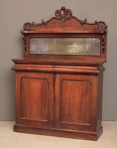 A Victorian rosewood chiffonier 15c218