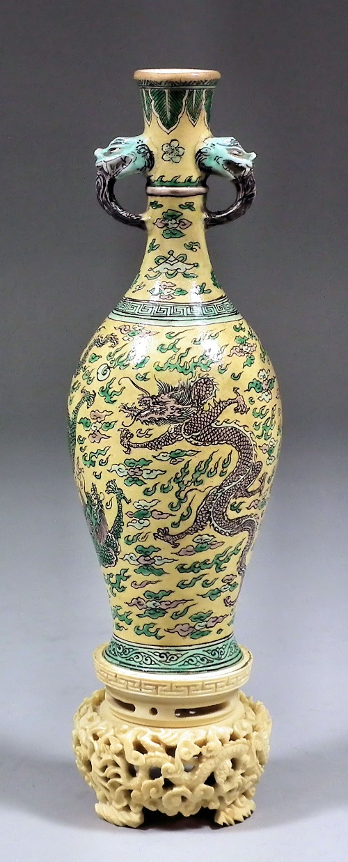 A Chinese porcelain bulbous miniature