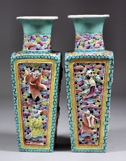 A pair of late 19th early 20th 15c371