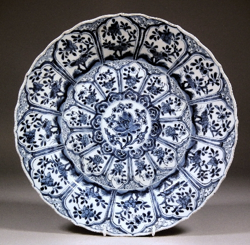 A Chinese blue and white porcelain