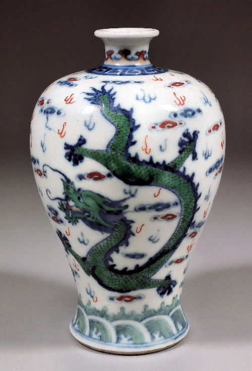 A Chinese porcelain squat baluster