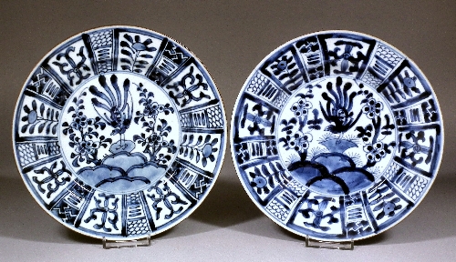 Two Chinese blue and white porcelain 15c385