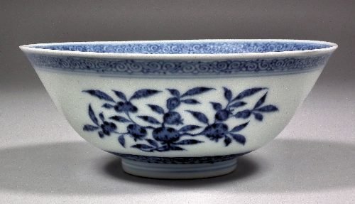 A Chinese blue and white porcelain 15c37e