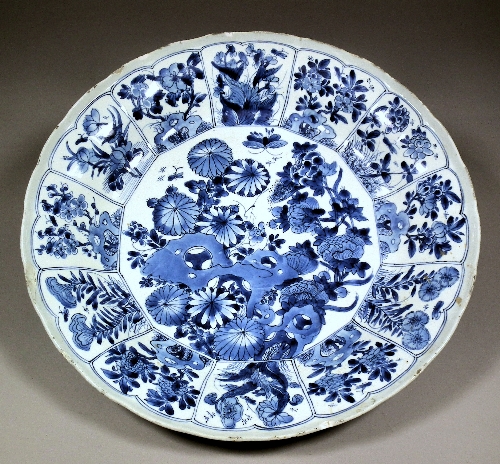 A Chinese blue and white porcelain 15c387