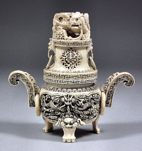 A Chinese ivory two handled censer 15c39f