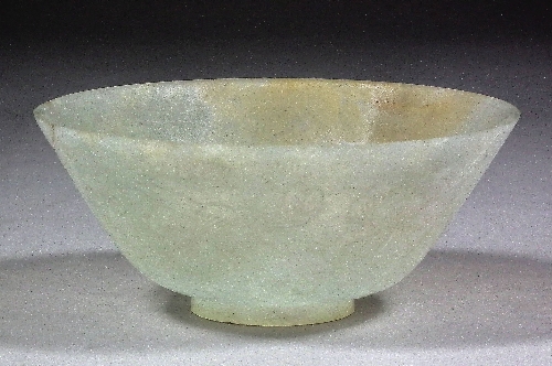 A Chinese pale celadon jade bowl