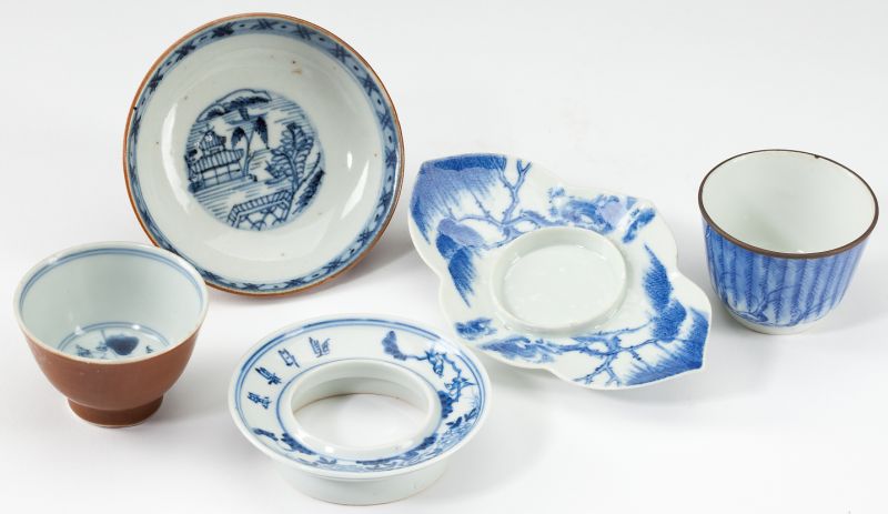 Chinese Blue & White Porcelain Tea Waresthe