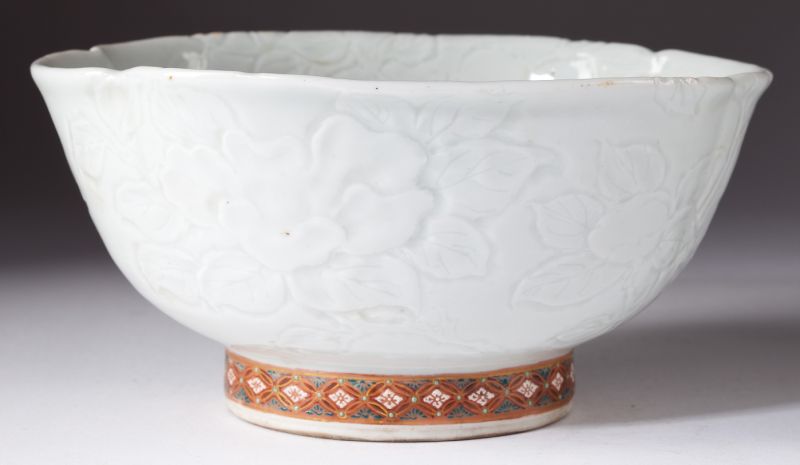 Chinese Qianlong Porcelain Bowlhaving