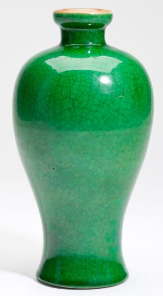 Antique Chinese Monochrome Green 15c573