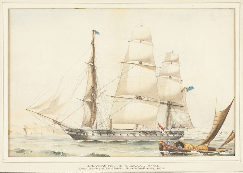 English School H M Steam Frigate 15c6ea