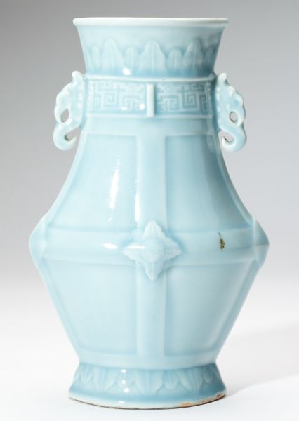 Chinese Porcelain Archaistic Vasebearing