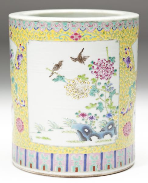 Chinese Famille Jaune Porcelain 15c7b4
