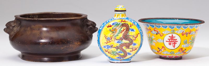 Three Chinese Objets dArtthe first