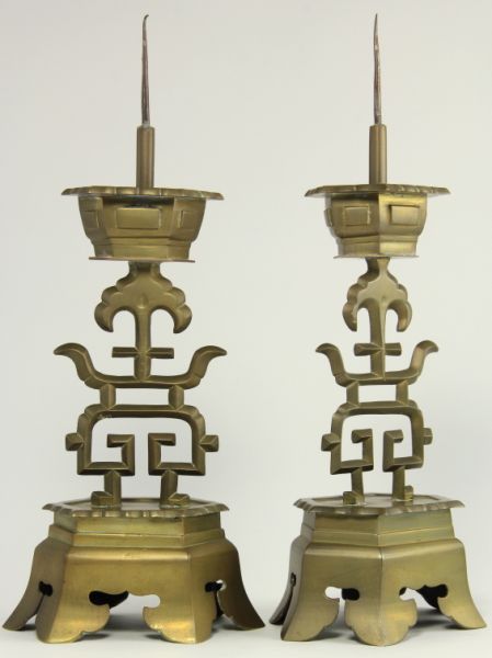 Pair of Chinese Bronze Candlesticks19th 15c8c4