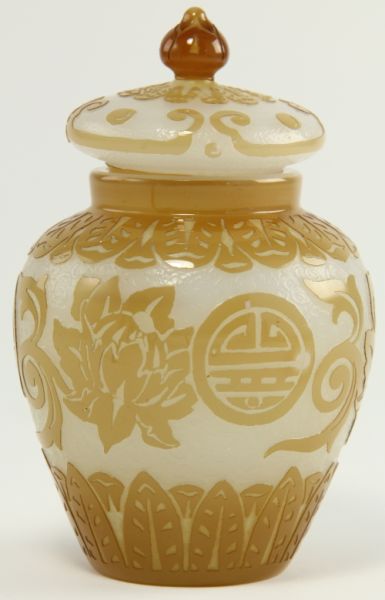 Peking Glass Jar with Covermustard 15c8e1