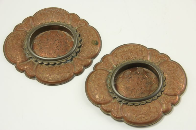 Pair of Chinese Etched Copper Low 15c8e3