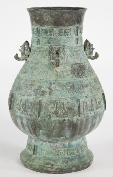 Large Chinese Bronze Vesselpossibly 15c8ef