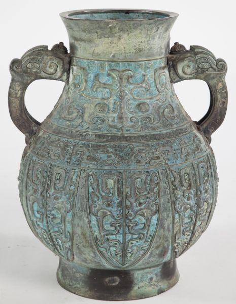 Chinese Bronze Double Handled Vesselpossibly 15c8f0