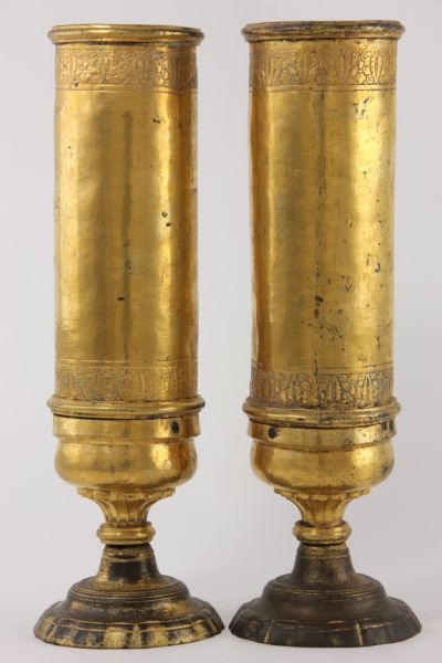 Pair of Gilt Bronze Vases19th century