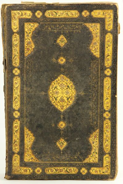 Antique Illuminated Manuscript 15ca74