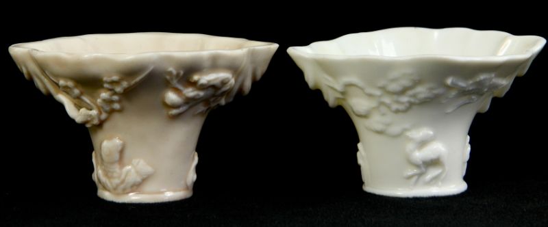 Two Antique Chinese Porcelain Libation 15ca89