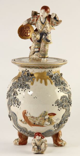 Japanese Satsuma Vase with Covercirca 15cae1