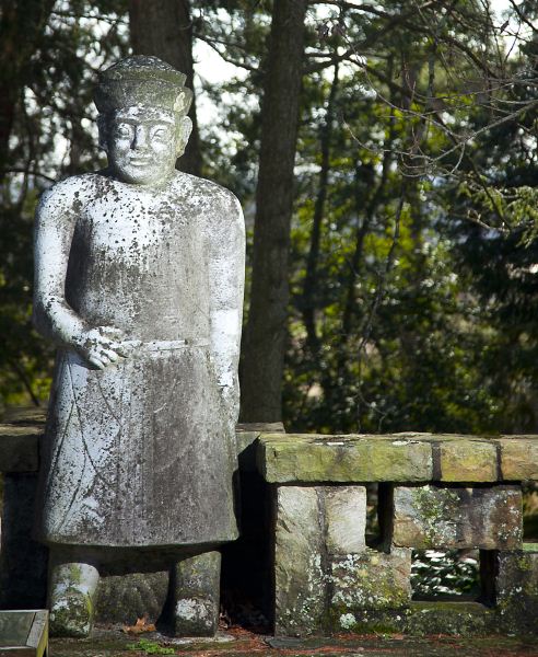 Chinese Carved Stone Spirit Road