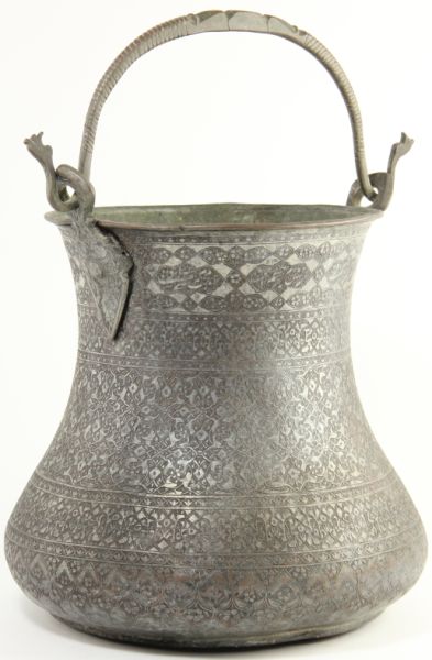Persian Bronze Pail17th century 15cce9