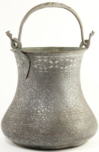 Persian Bronze Pail17th century