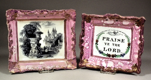 Two 19th Century Sunderland pink 15cd0a