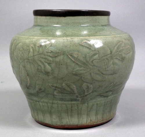 A Chinese celadon coloured porcelain