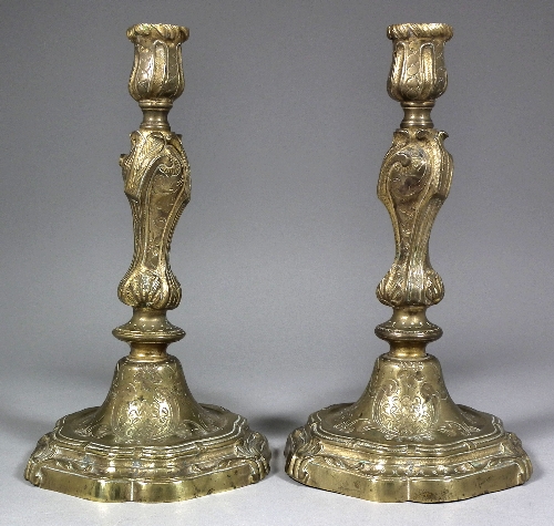 A pair of 19th Century French gilt bronze