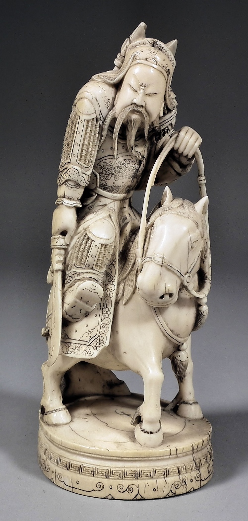 A Chinese ivory carving of a soldier 15cfa7