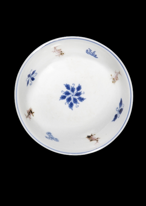 A Chinese porcelain underglaze