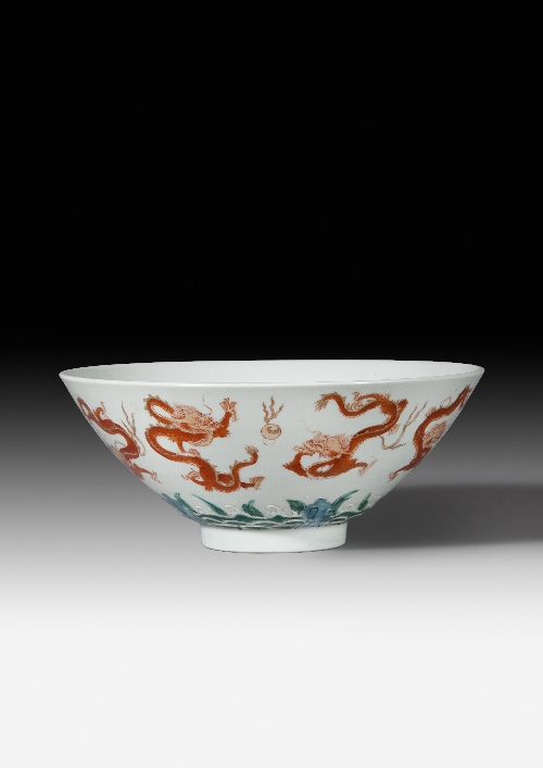 A Chinese porcelain polychrome 15cfca