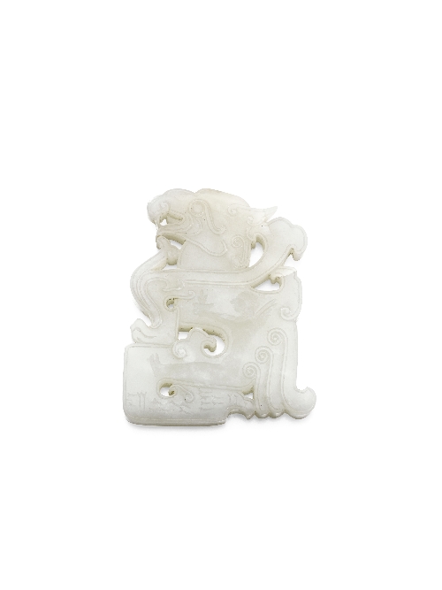 A Chinese white jade mythical bird 15d009