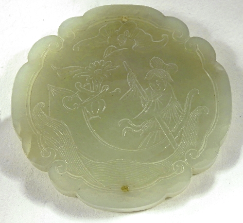 A Chinese celadon jade quatrefoil 15d011