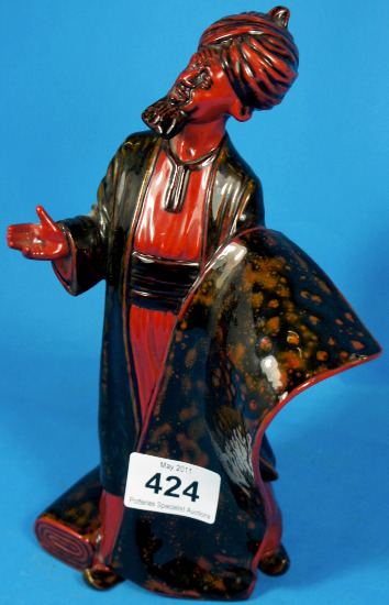 Royal Doulton Flambe Figure The