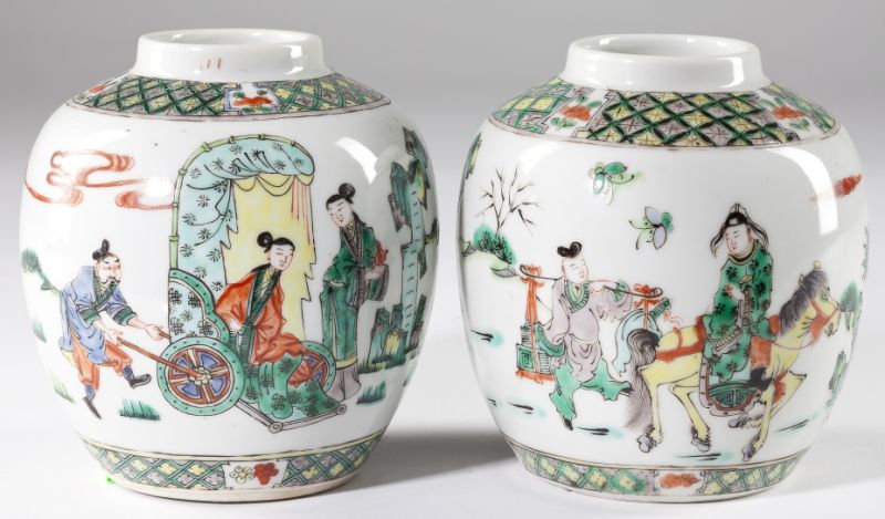 Pair of Chinese Wucai Decorated 15b5cf