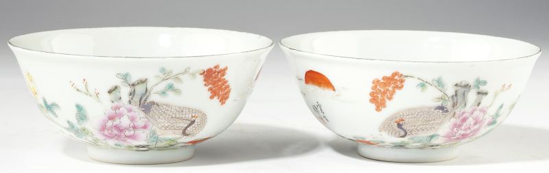 Pair of Chinese BowlsQing Dynasty