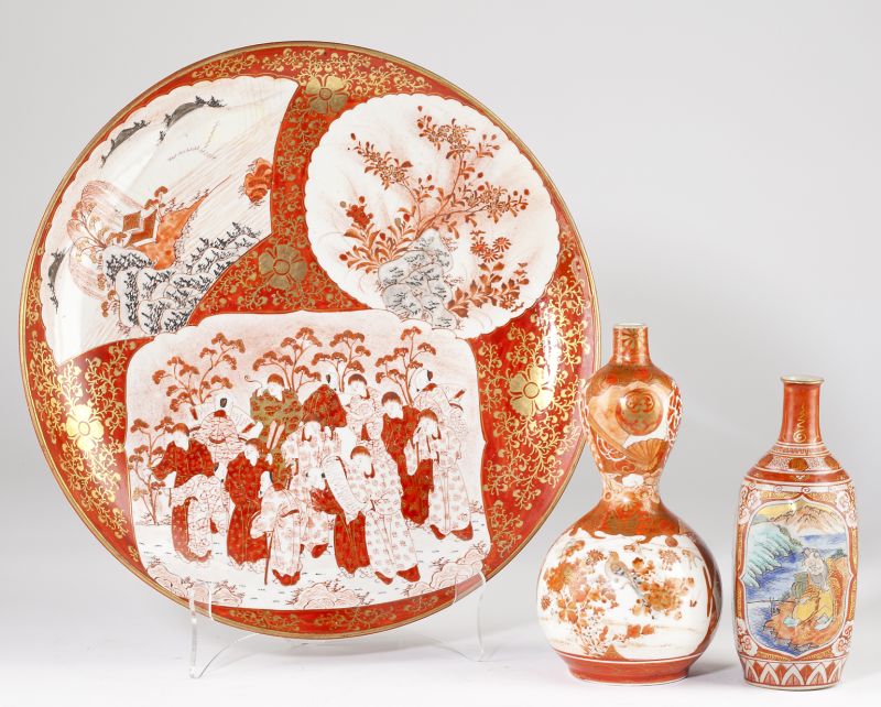 Three Japanese Kutani Porcelain