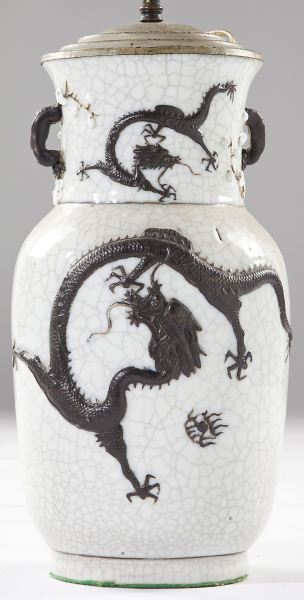 Japanese Crackle Glaze Vaselate