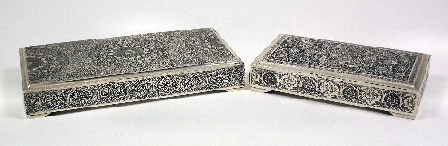 A Persian silvery metal rectangular