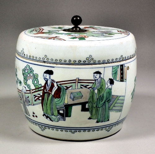 A Chinese Wucai porcelain bowl 15b8bc