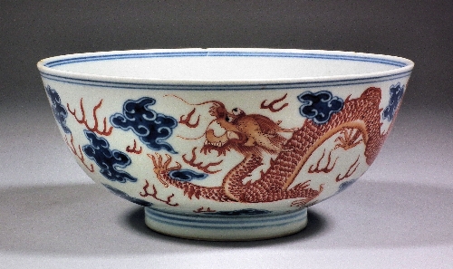 A Chinese porcelain Dragon  15b8c5