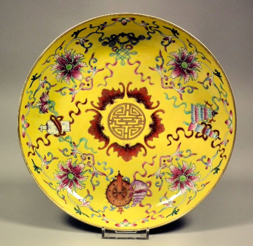 A Chinese porcelain saucer shaped