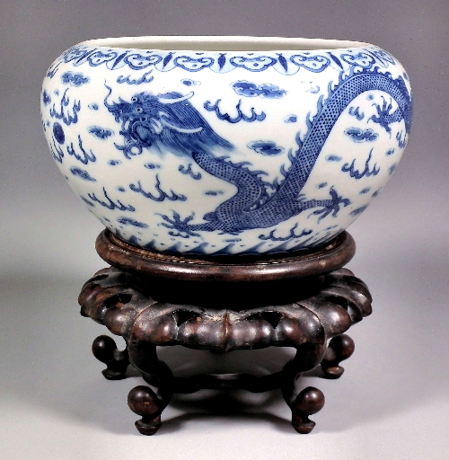 A Chinese porcelain bowl of depressed